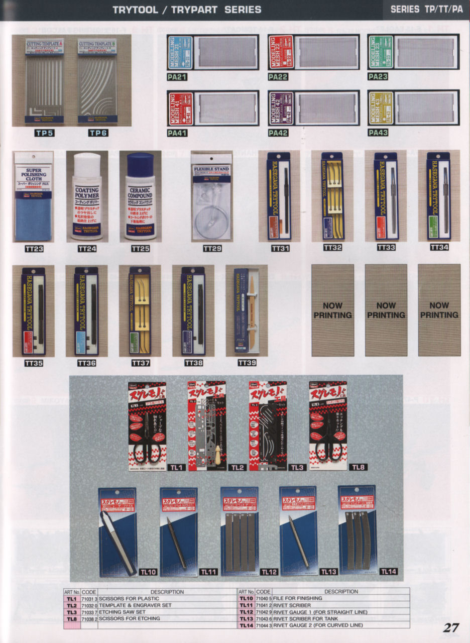 Hasegawa 2013/2014 Catalog Page 29