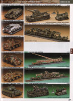 Hasegawa