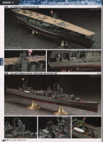 Hasegawa