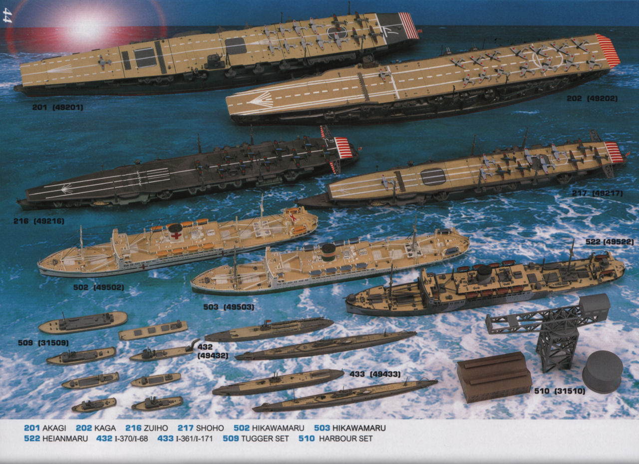 Hasegawa 2013/2014 Catalog Page 46