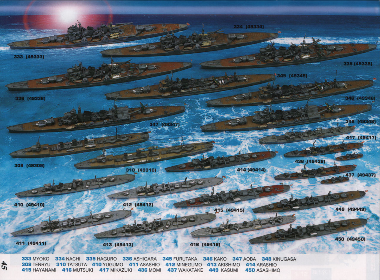 Hasegawa 2013/2014 Catalog Page 47