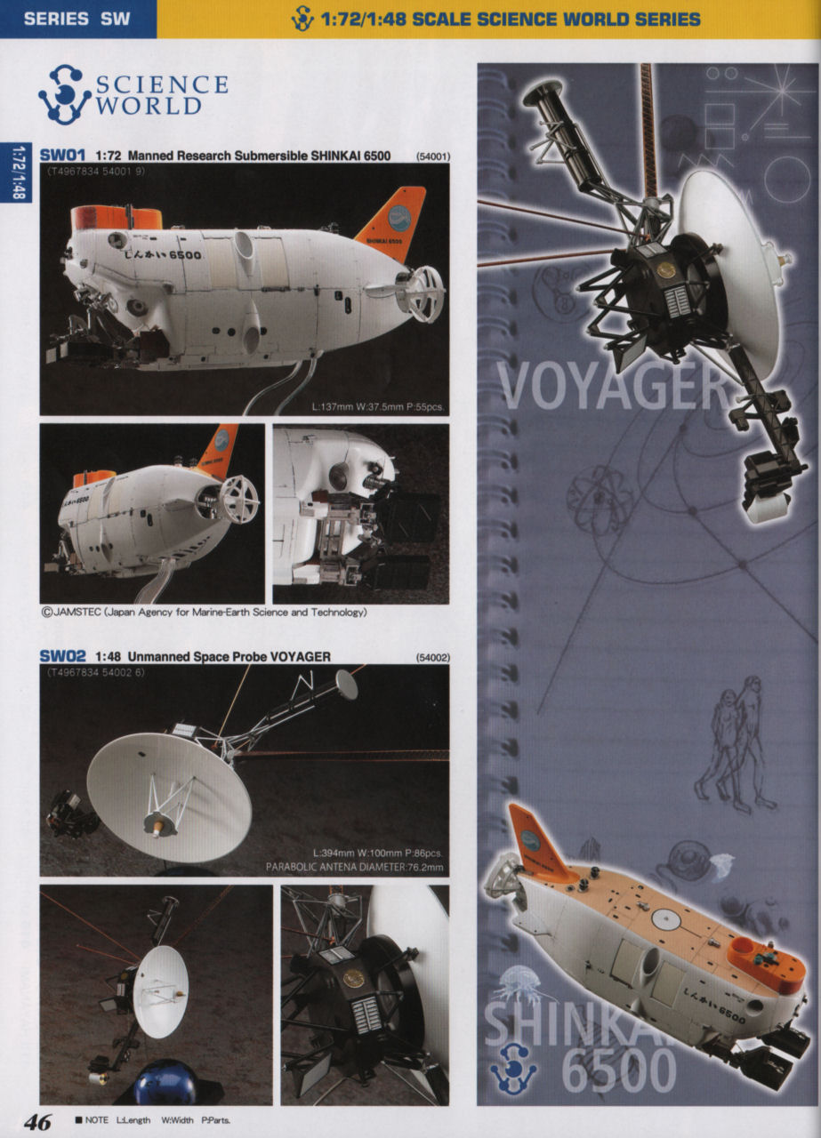 Hasegawa 2013/2014 Catalog Page 48