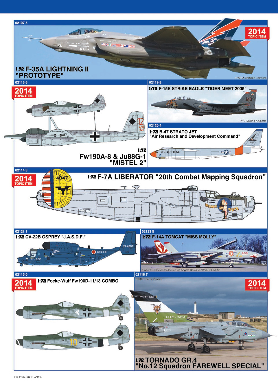 Hasegawa 2014 Catalog</h1>Part 2 Page 2