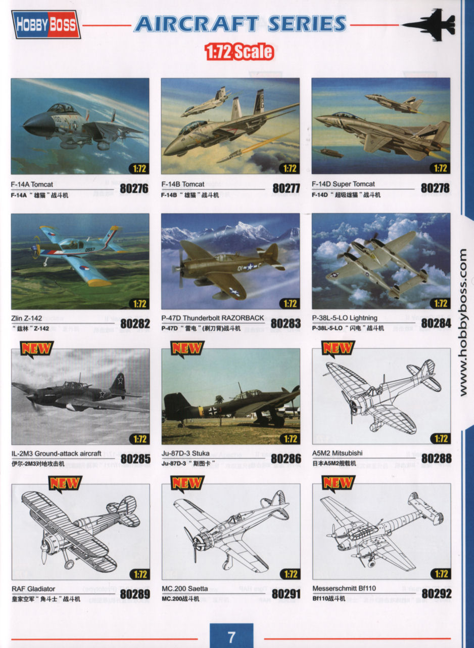 HobbyBoss 2013/2014 Catalog Page 9