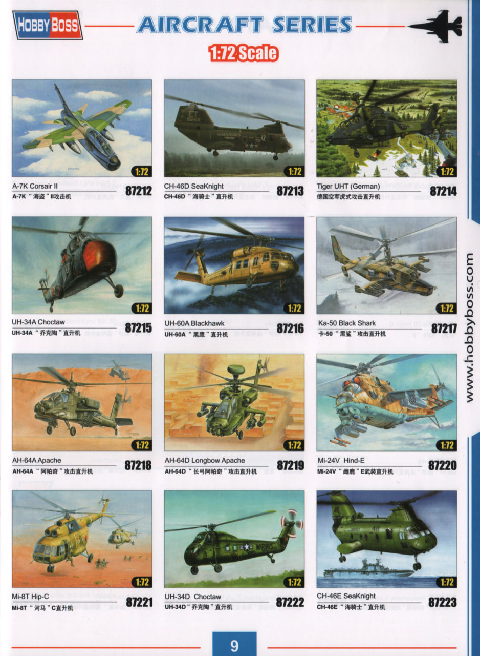 HobbyBoss 2013/2014 Catalog Page 11