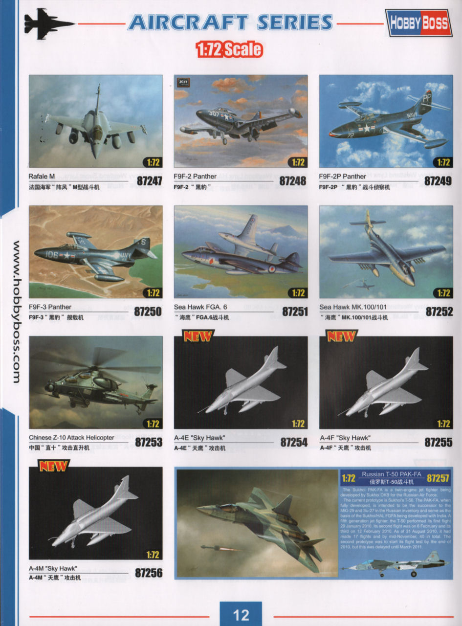 HobbyBoss 2013/2014 Catalog Page 14