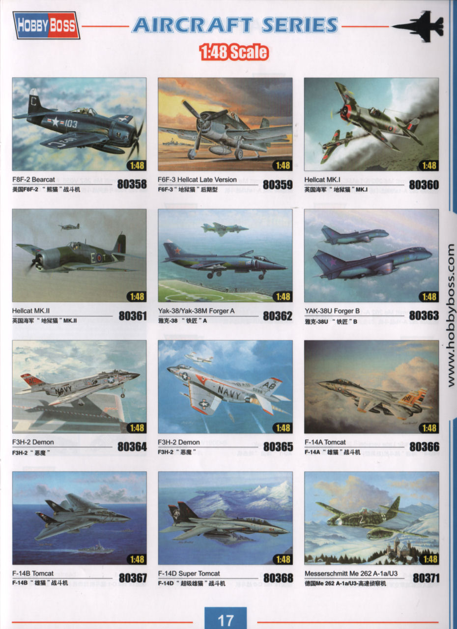 HobbyBoss 2013/2014 Catalog Page 19