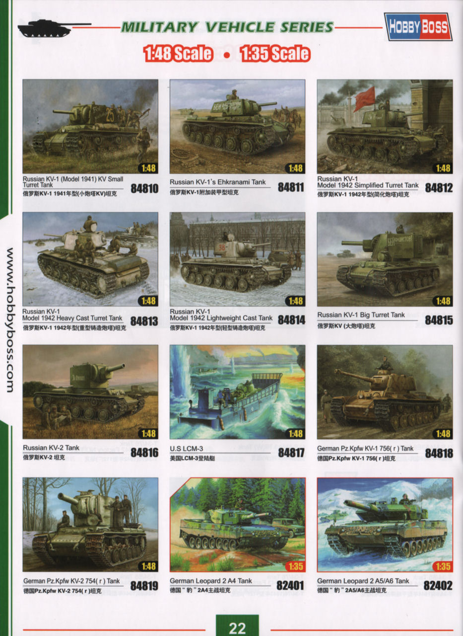 HobbyBoss 2013/2014 Catalog Page 24