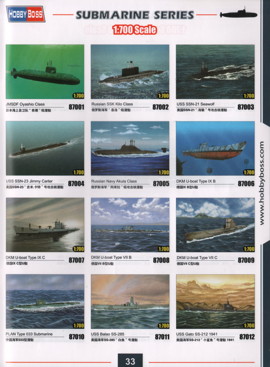 HobbyBoss 2013/2014 Catalog Page 35