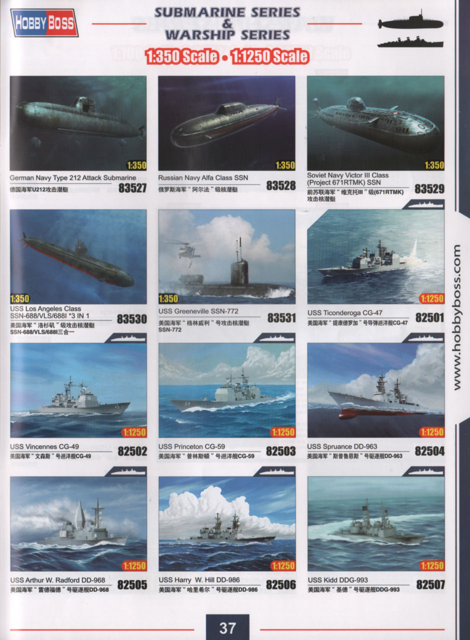HobbyBoss 2013/2014 Catalog Page 39