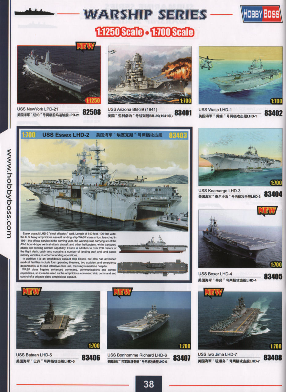 HobbyBoss 2013/2014 Catalog Page 40