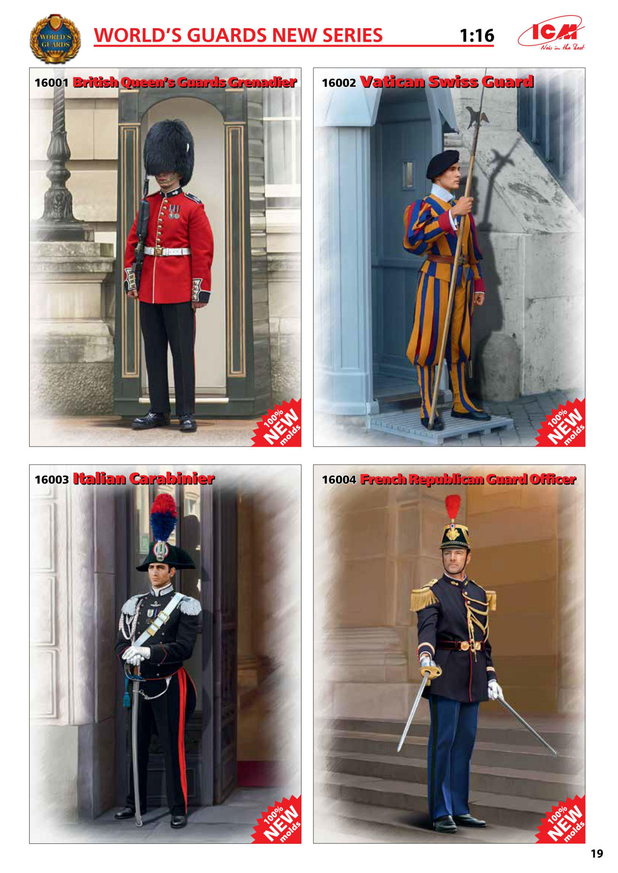 ICM 2016 Catalog Page 20