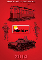MiniArt