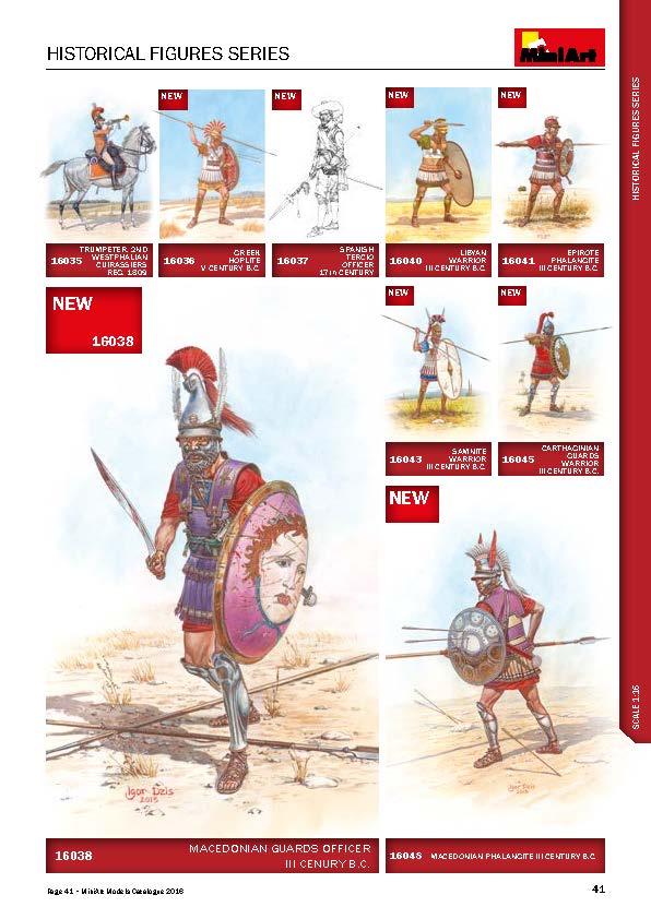 MiniArt 2016 Catalog Page 41
