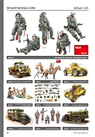 MiniArt