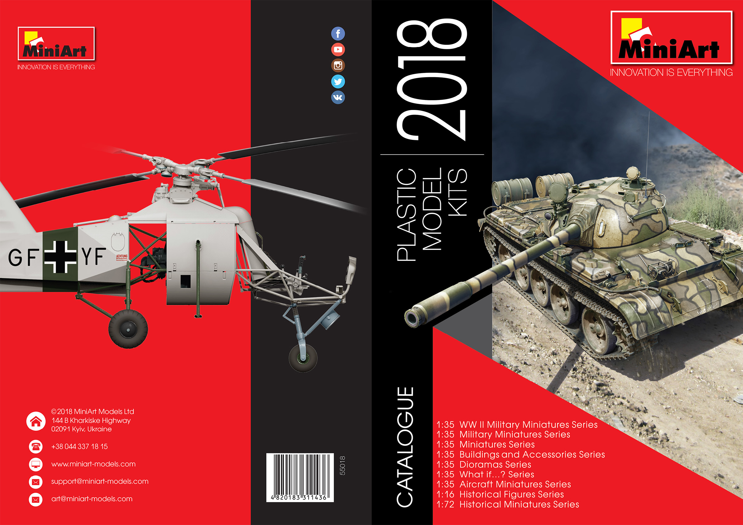 MiniArt 2018 Catalog Page 1