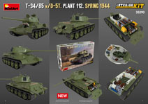 MiniArt