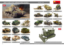 MiniArt