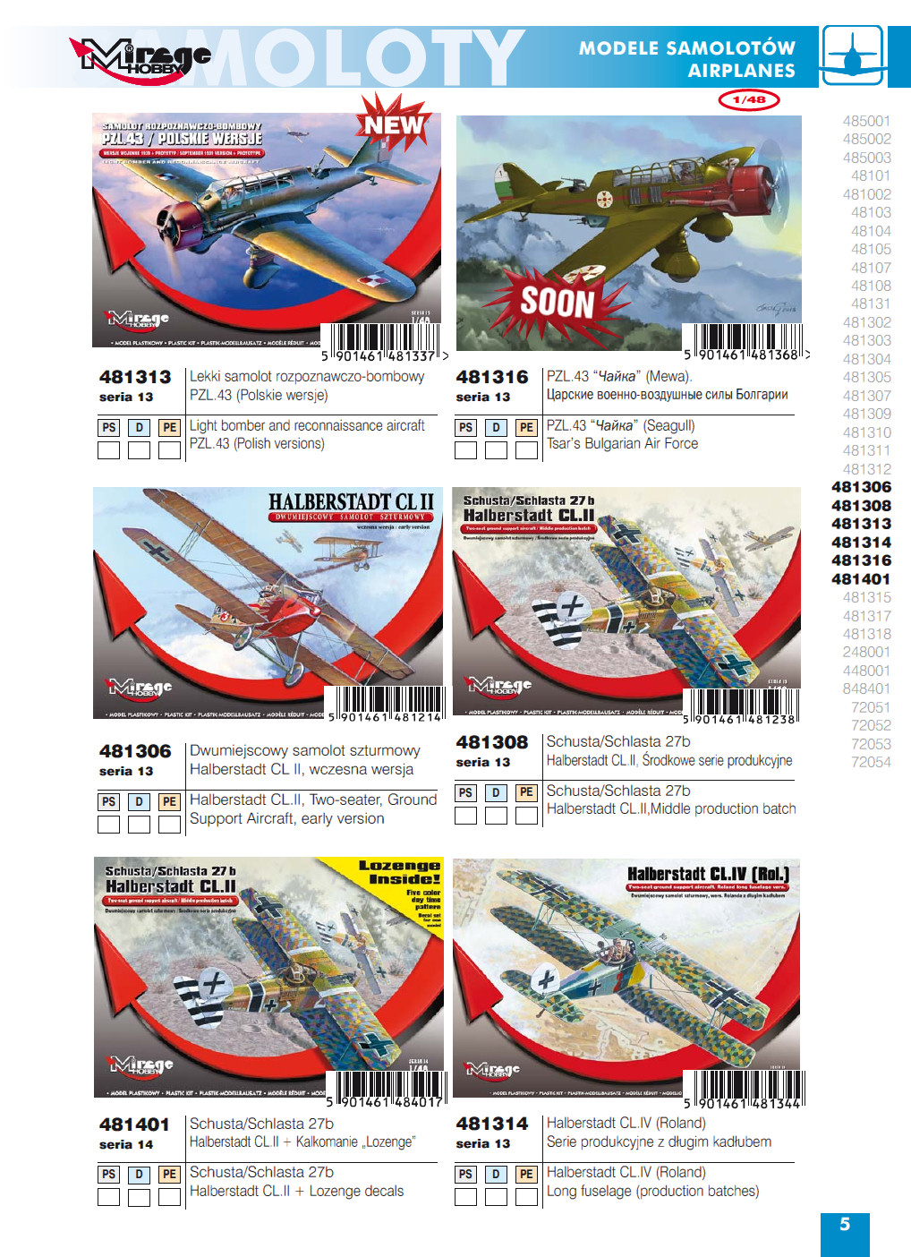 Mirage Hobby 2014 Catalog Page 7
