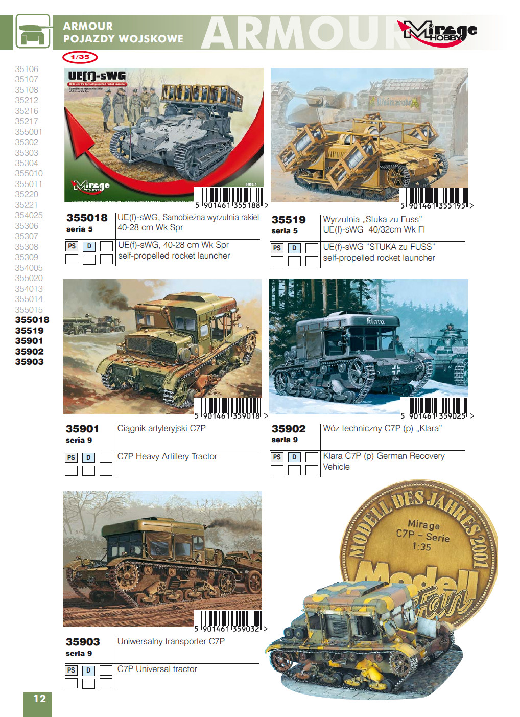 Mirage Hobby 2014 Catalog Page 14