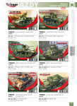 Mirage Hobby