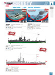 Mirage Hobby