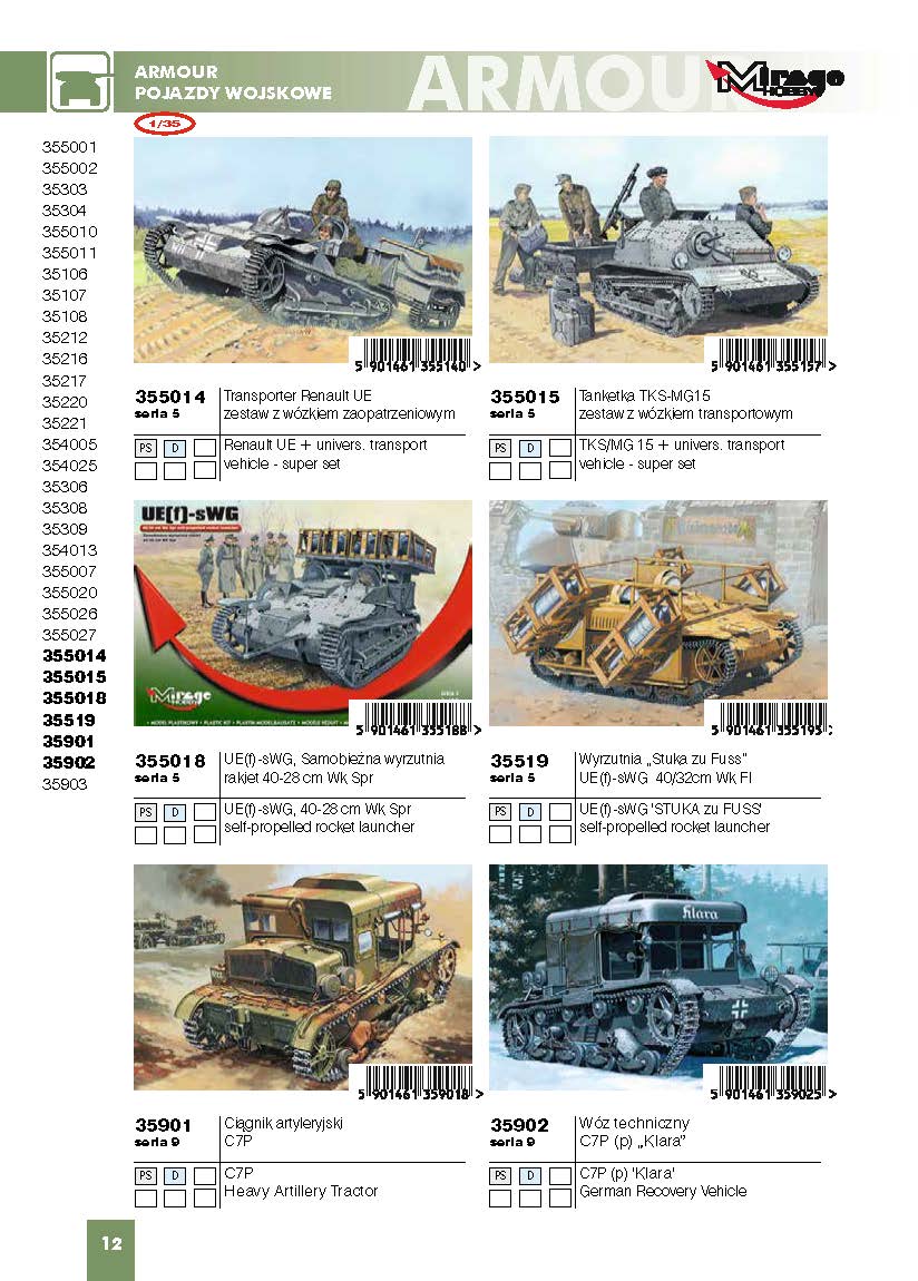 Mirage Hobby 2016 Catalog Page 15