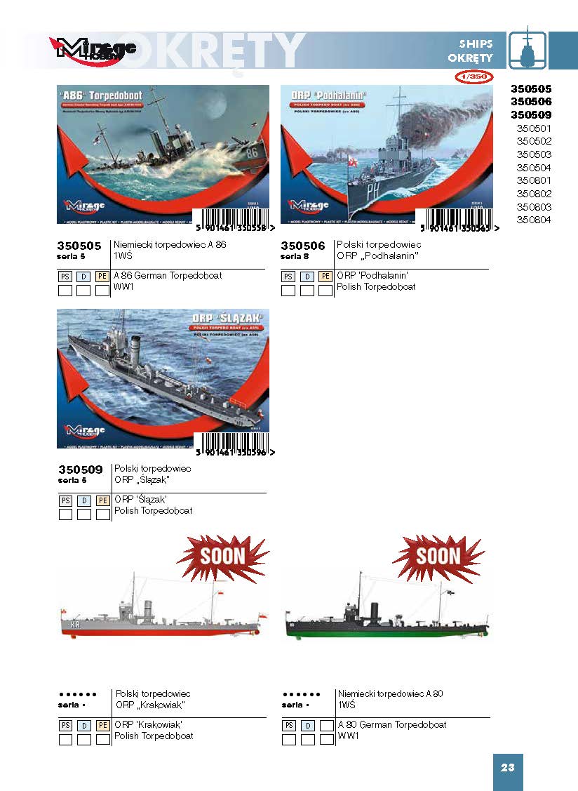 Mirage Hobby 2016 Catalog Page 26