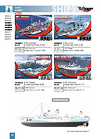 Mirage Hobby