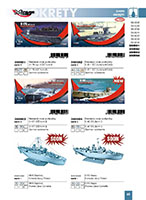 Mirage Hobby