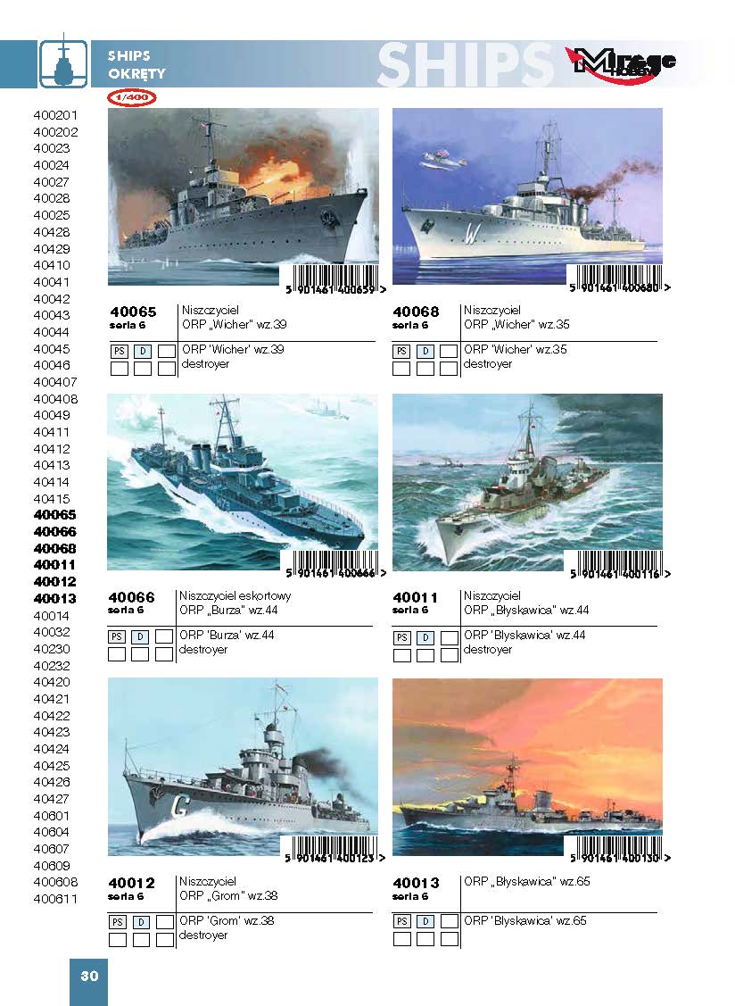 Mirage Hobby 2016 Catalog Page 33