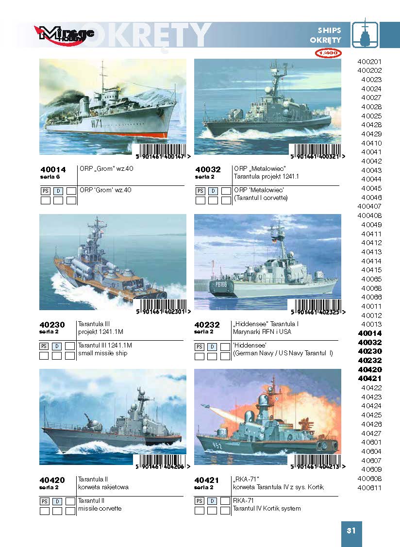 Mirage Hobby 2016 Catalog Page 34