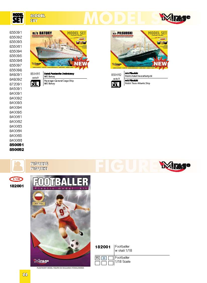 Mirage Hobby 2016 Catalog Page 41