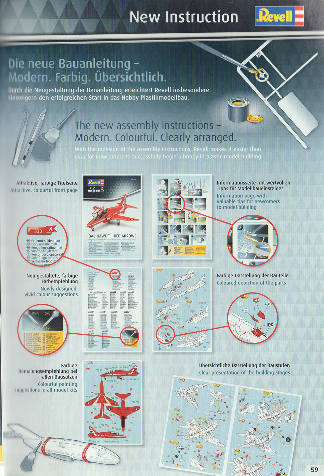 Revell 2017 Catalog Page 59