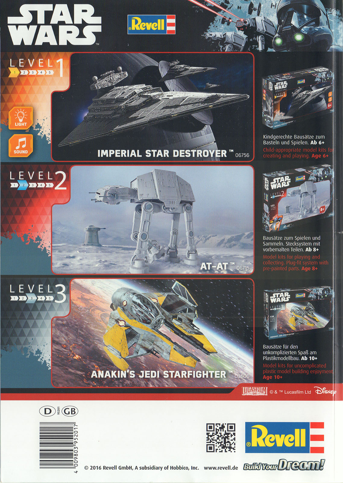 Revell 2017 Catalog Page 108