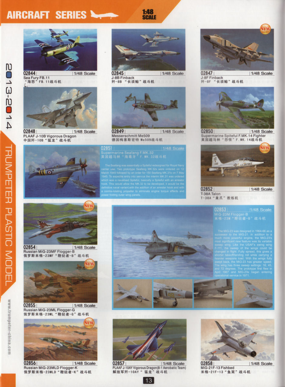 Trumpeter 2013/2014 Catalog Page 16