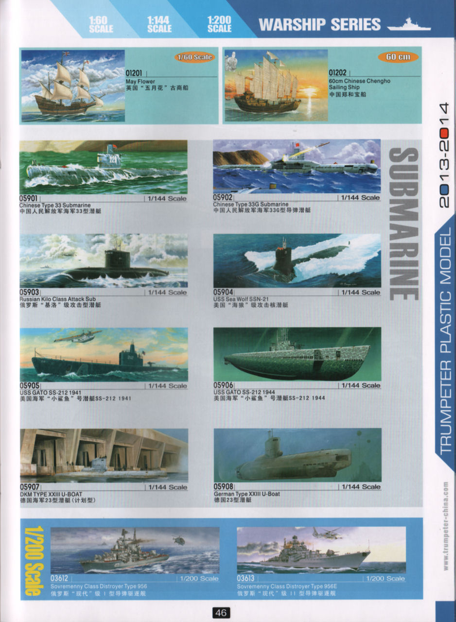 Trumpeter 2013/2014 Catalog Page 49