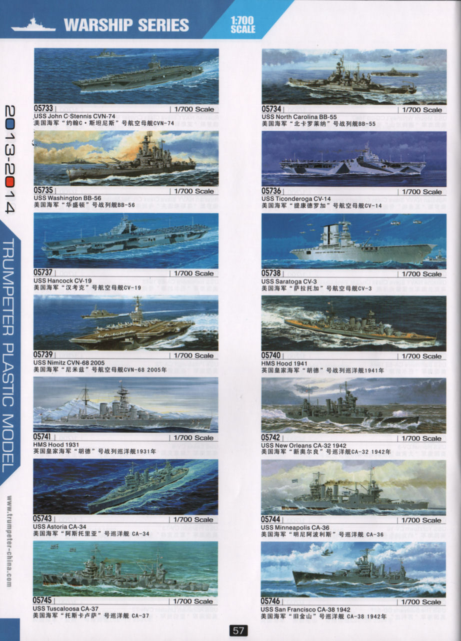 Trumpeter 2013/2014 Catalog Page 60