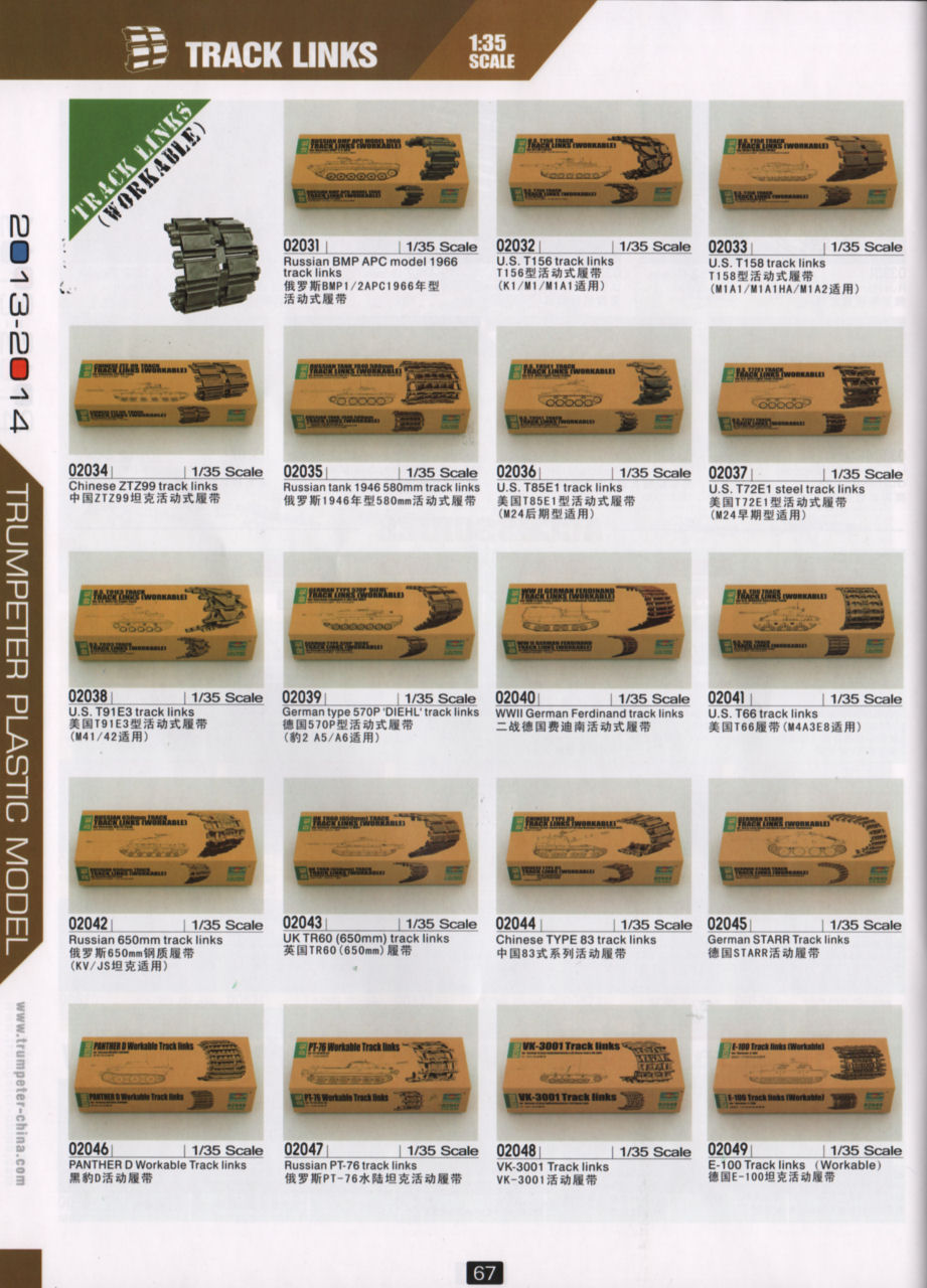 Trumpeter 2013/2014 Catalog Page 70