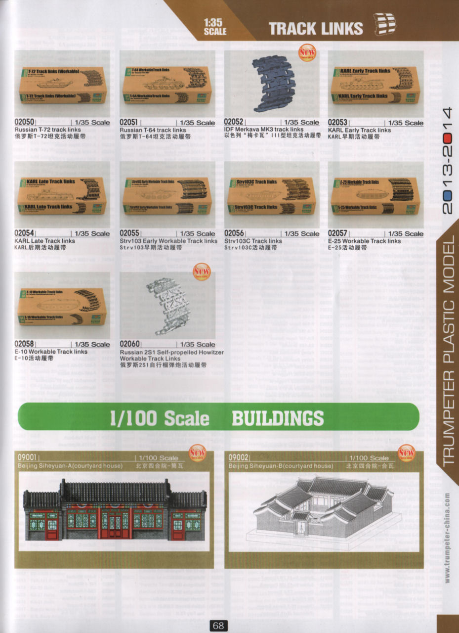 Trumpeter 2013/2014 Catalog Page 71
