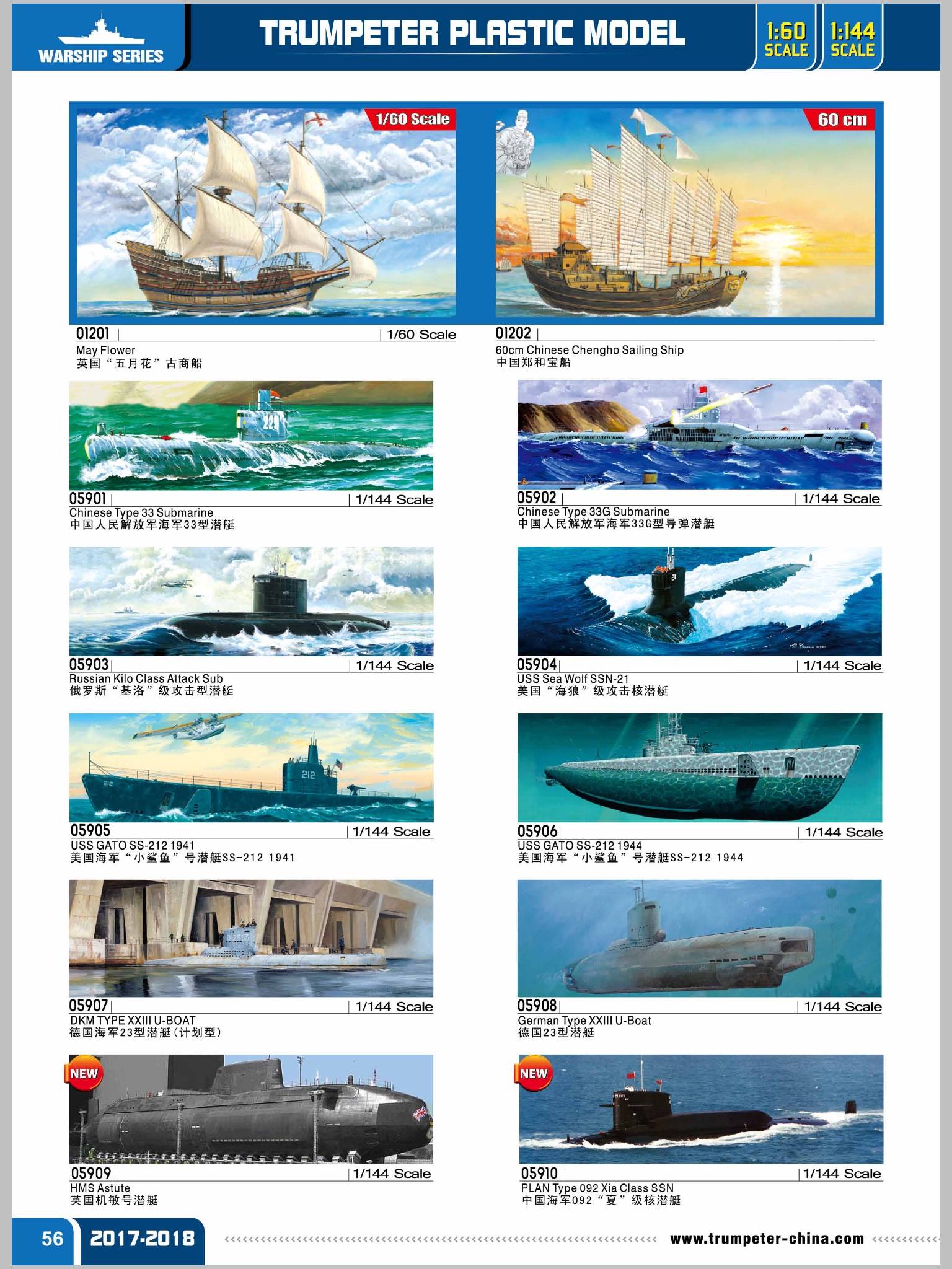 Trumpeter 2017 Catalog Page 57