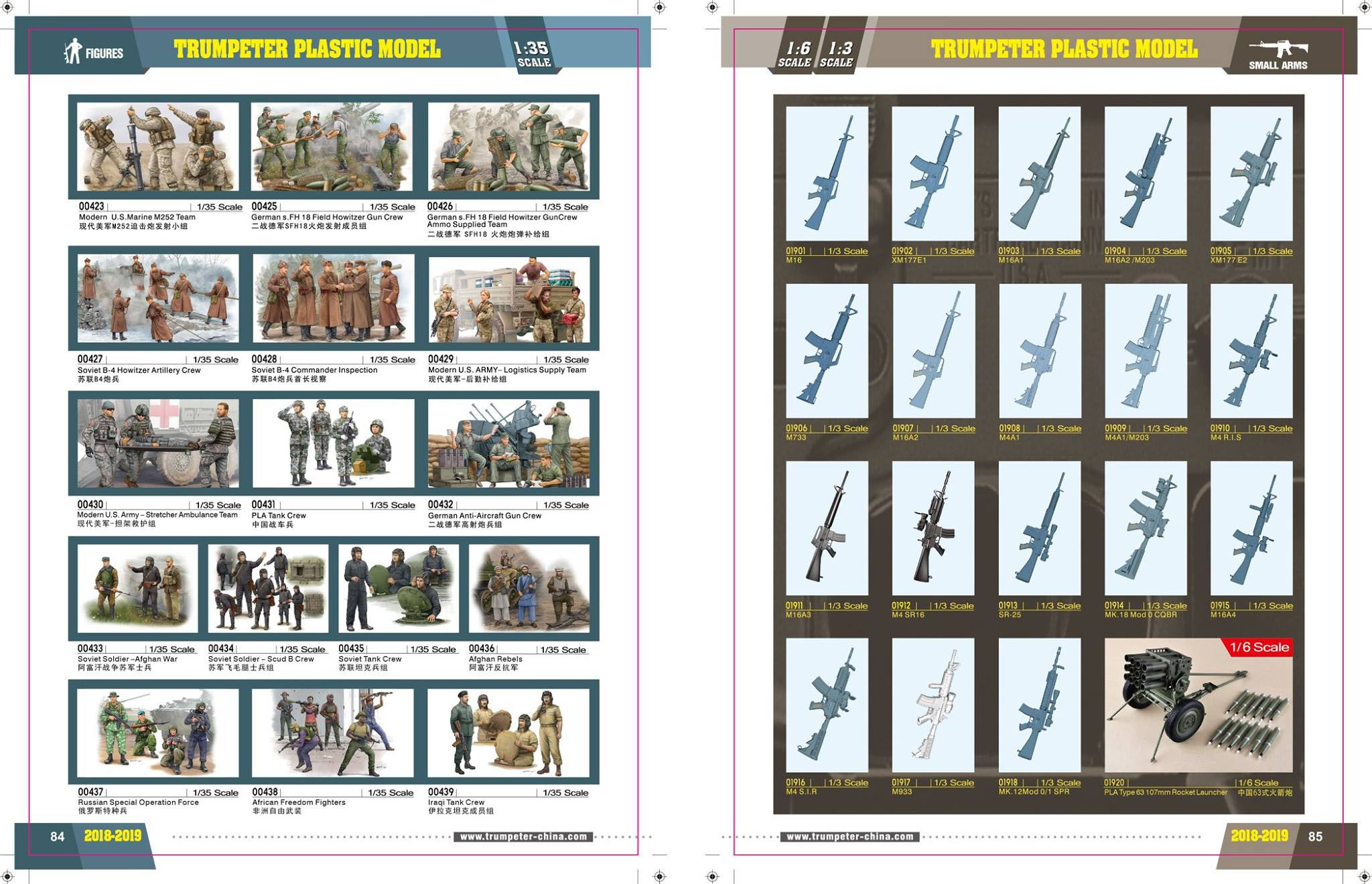 Trumpeter 2018 Catalog Page 43