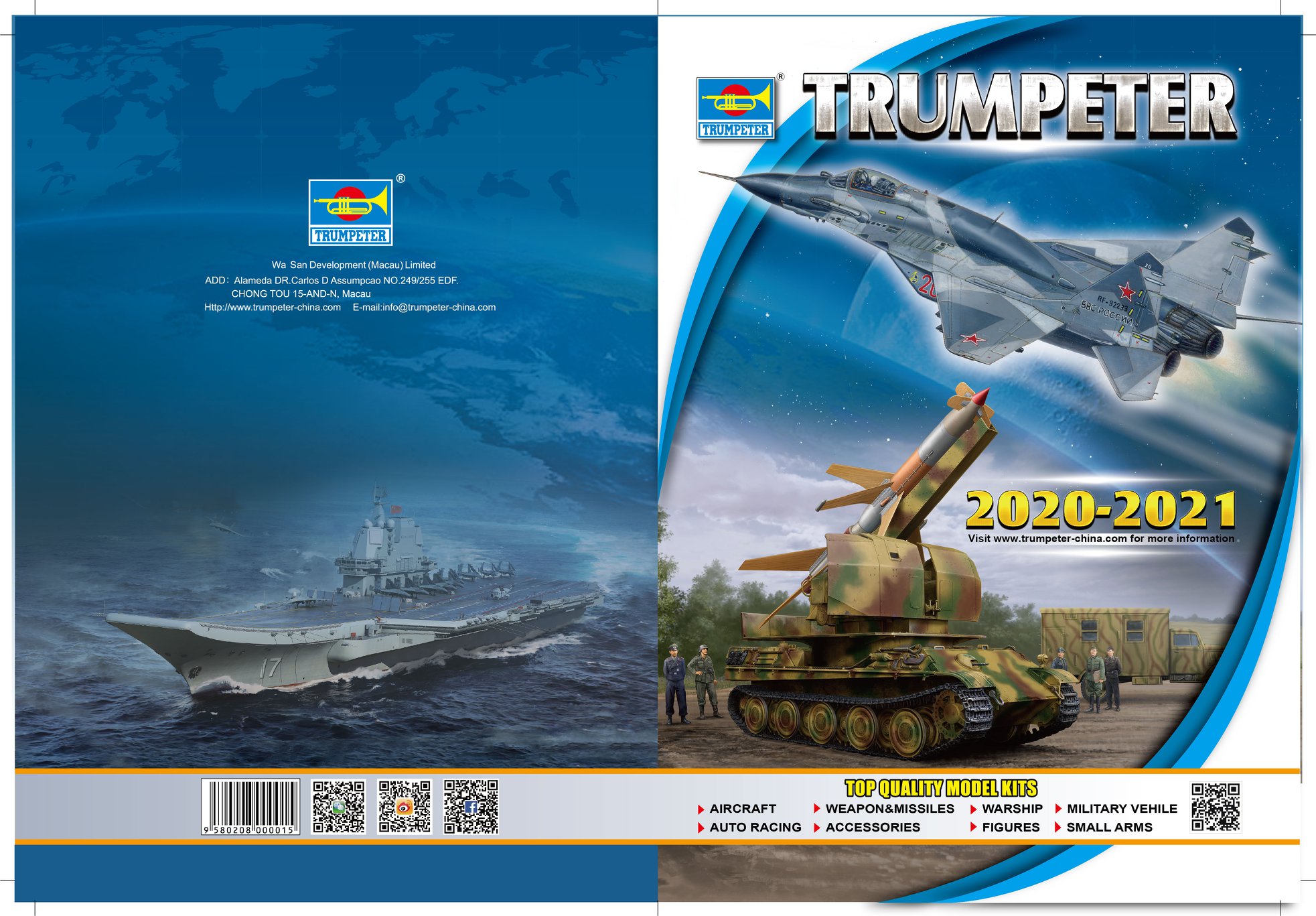 Trumpeter 2020 Catalog Page 1