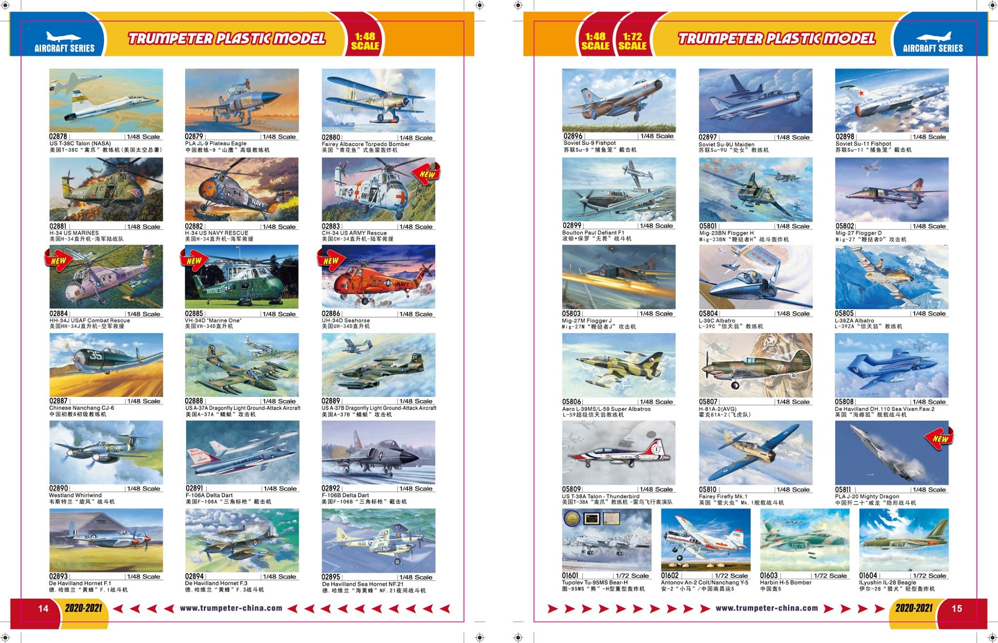 Trumpeter 2020 Catalog Page 9