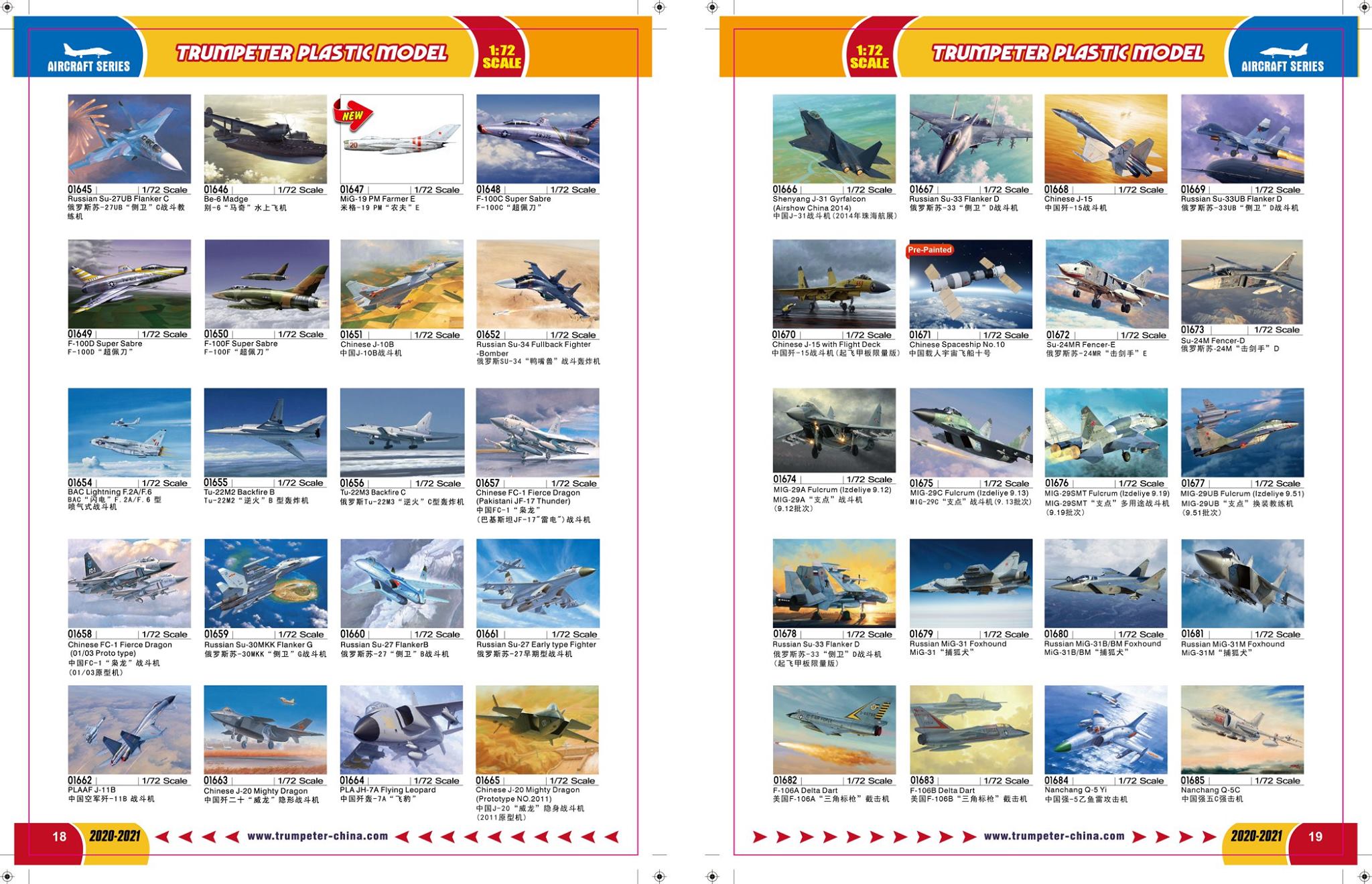 Trumpeter 2020 Catalog Page 11