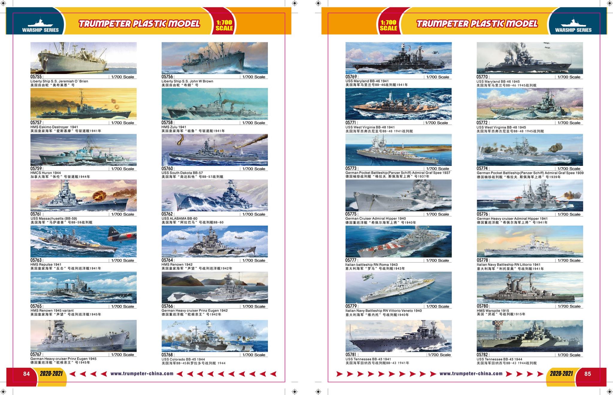 Trumpeter 2020 Catalog Page 44