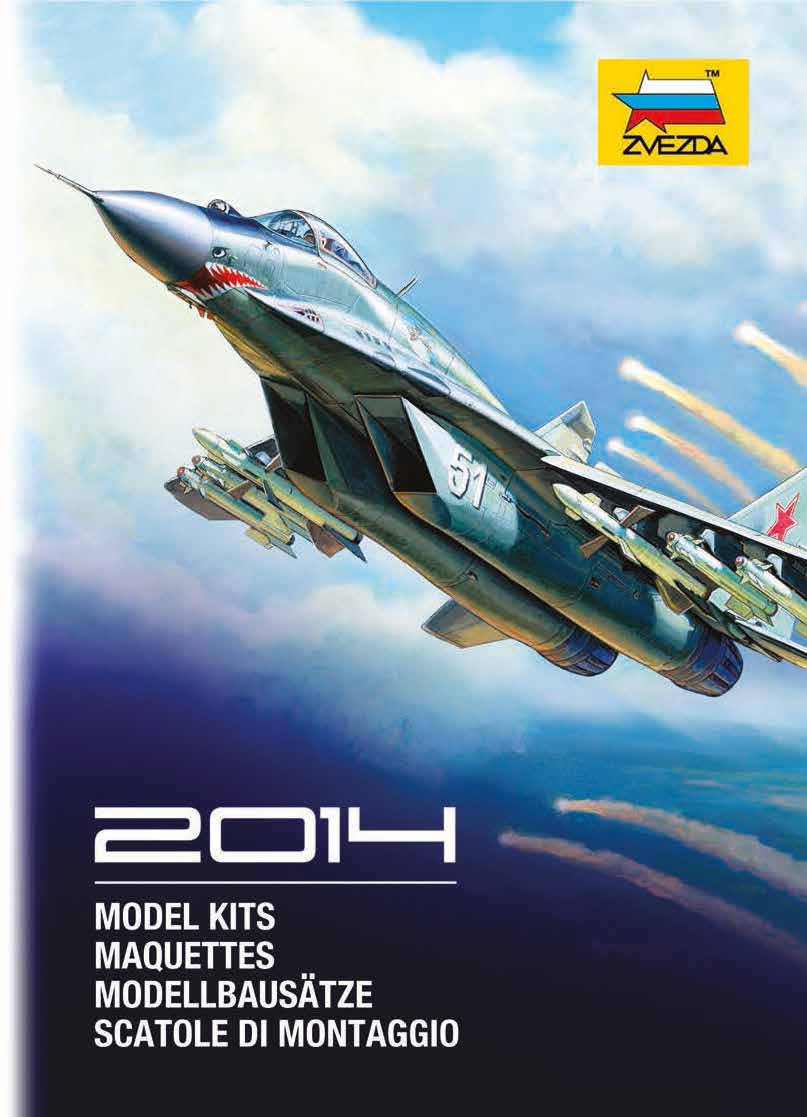 Zvezda 2014/2015 Catalog Page 1