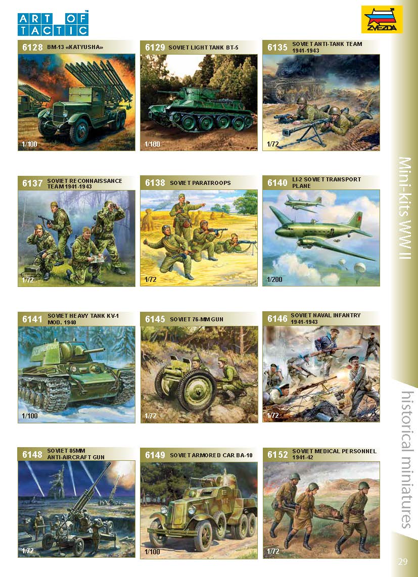 Zvezda 2014/2015 Catalog Page 29