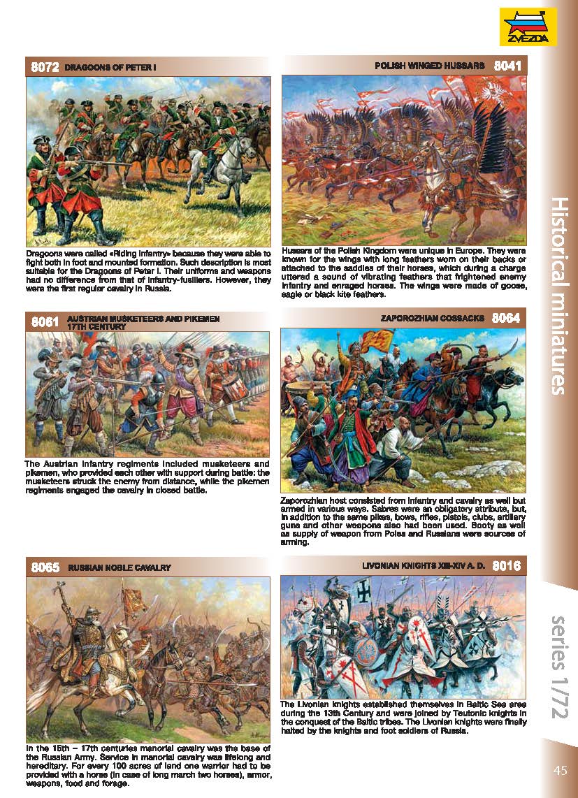 Zvezda 2014/2015 Catalog Page 45