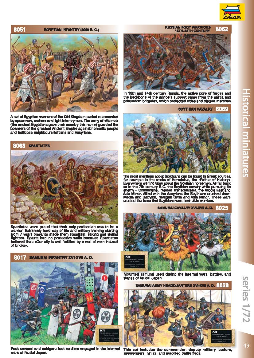 Zvezda 2014/2015 Catalog Page 49
